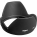 Объектив SIGMA 17-50mm F/2.8 EX DC OS HSM Canon